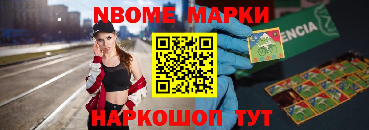 LSD-25 экстази кислота  Лсд 25 экстази ecstasy  Вход с VPN  ЛСД экстази  Гудермес 