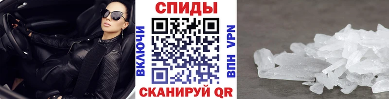 Первитин витя  где купить   Гудермес 